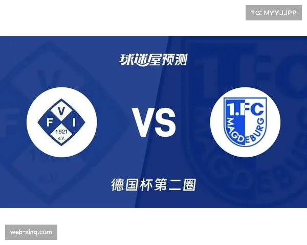 RB莱比锡德国杯对阵马格德堡，虽伤病困扰但实力悬殊