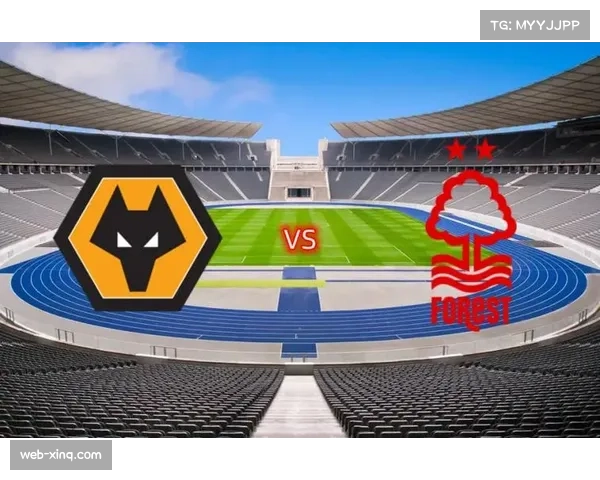 保级战形势分析：狼队创最差开局，森林获关键三分