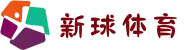 新球体育官方网站-即时比分_足球篮球比分